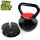 Pesa Rusa Kettlebell Peso Ajustable 9Kg De Hierro Negra