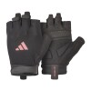 Guantes de Entrenamiento Adidas Essential – Nuevo Logo Fucsia