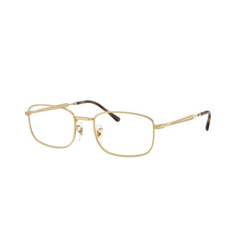 Ray Ban Rb6533 2500