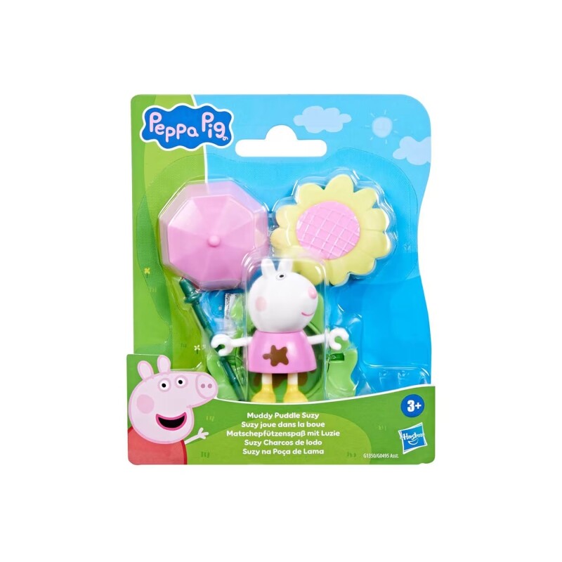 Peppa Pig Suzy Sheep Figura 8 cm con Accesorios Hasbro PEPPA PIG - FGURAS DE 8 CM CON ACCESORIOS. SURTIDAS