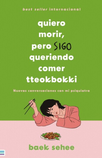 Quiero morir, pero sigo queriendo comer tteokbokki Quiero morir, pero sigo queriendo comer tteokbokki