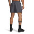 Short de Hombre Under Armour Tech Woven 5 In Gris