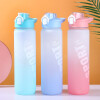 Botella De Plástico Sporty Tapa Abatible - 1000ml Botella De Plástico Sporty Tapa Abatible - 1000ml