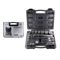 JUEGO BOCALLAVE DE ENCASTRE 1/2 22 PIEZAS CON ACCESORIOS GDX VALIJA HW-22CS122 JUEGO BOCALLAVE DE ENCASTRE 1/2 22 PIEZAS CON ACCESORIOS GDX VALIJA HW-22CS122