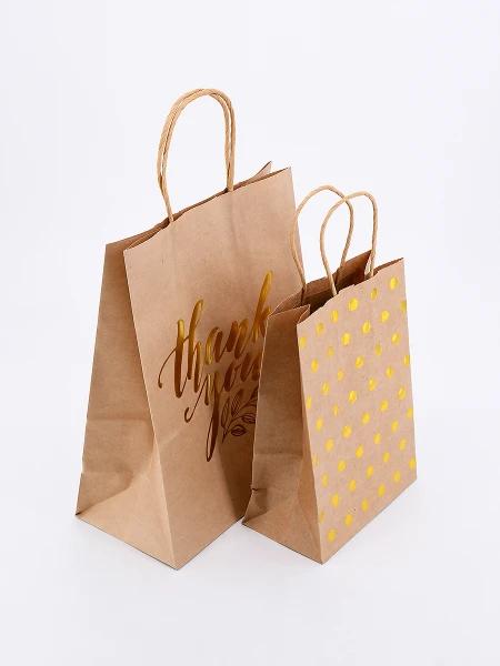 BOLSA REGALO GOLD DORADO
