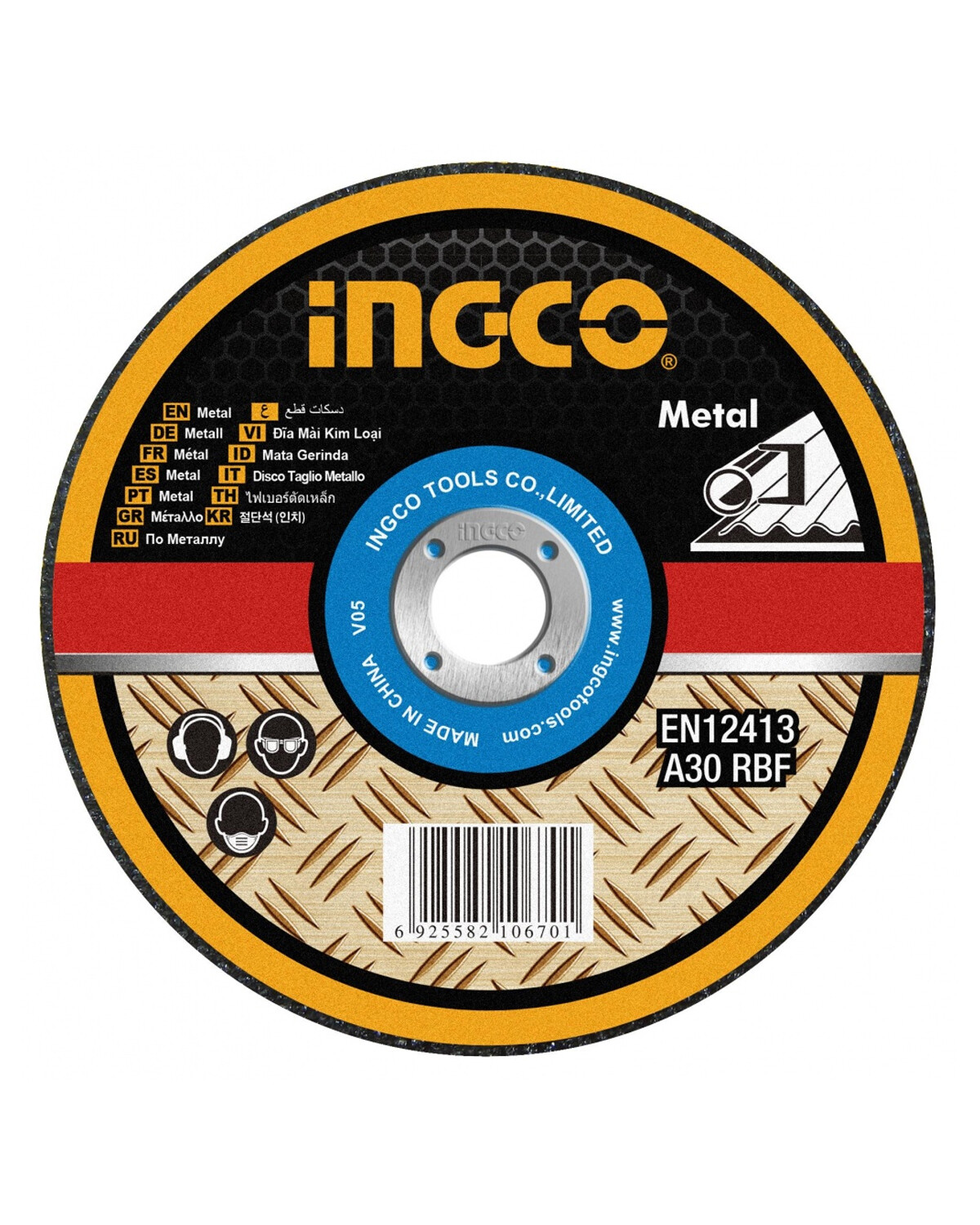 Pack 50 discos de corte para metal 4 1/2 x 1.2mm Ingco Super Select —  Electroventas