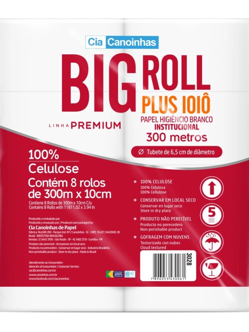 Papel Higienico Big Roll Plus 8rx 300mts Papel Higienico Big Roll Plus 8rx 300mts