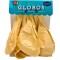 Globos X5 Tamaño R18 Beige Pastel