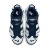 Zapatillas Air More Uptempo '96 de Hombre Blanco