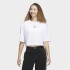 Remera Adidas Essentials Blanco