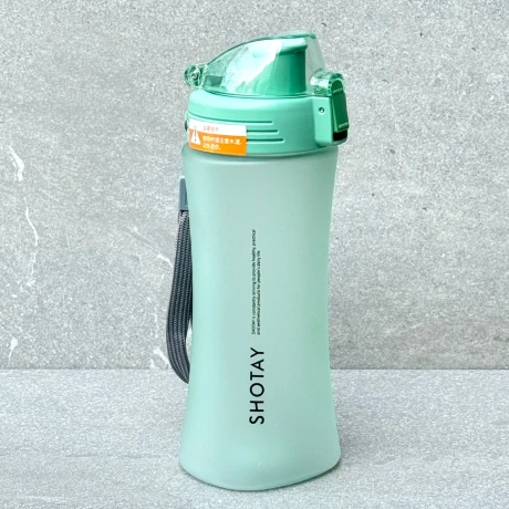 Botella Deportiva Plástica Con Sorbito 500ML Botella Deportiva Plástica Con Sorbito 500ML