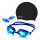 Set Natación Gorra Silicona+ Lente+ Tapones Niño Adul Negro / Niños