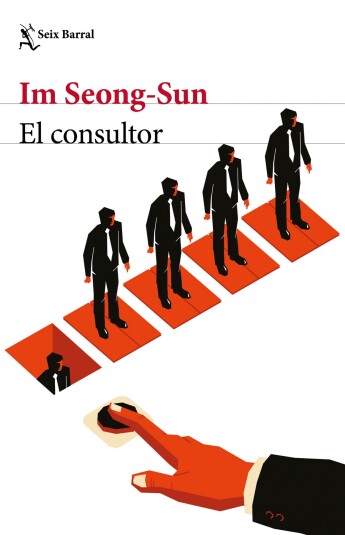 El consultor El consultor