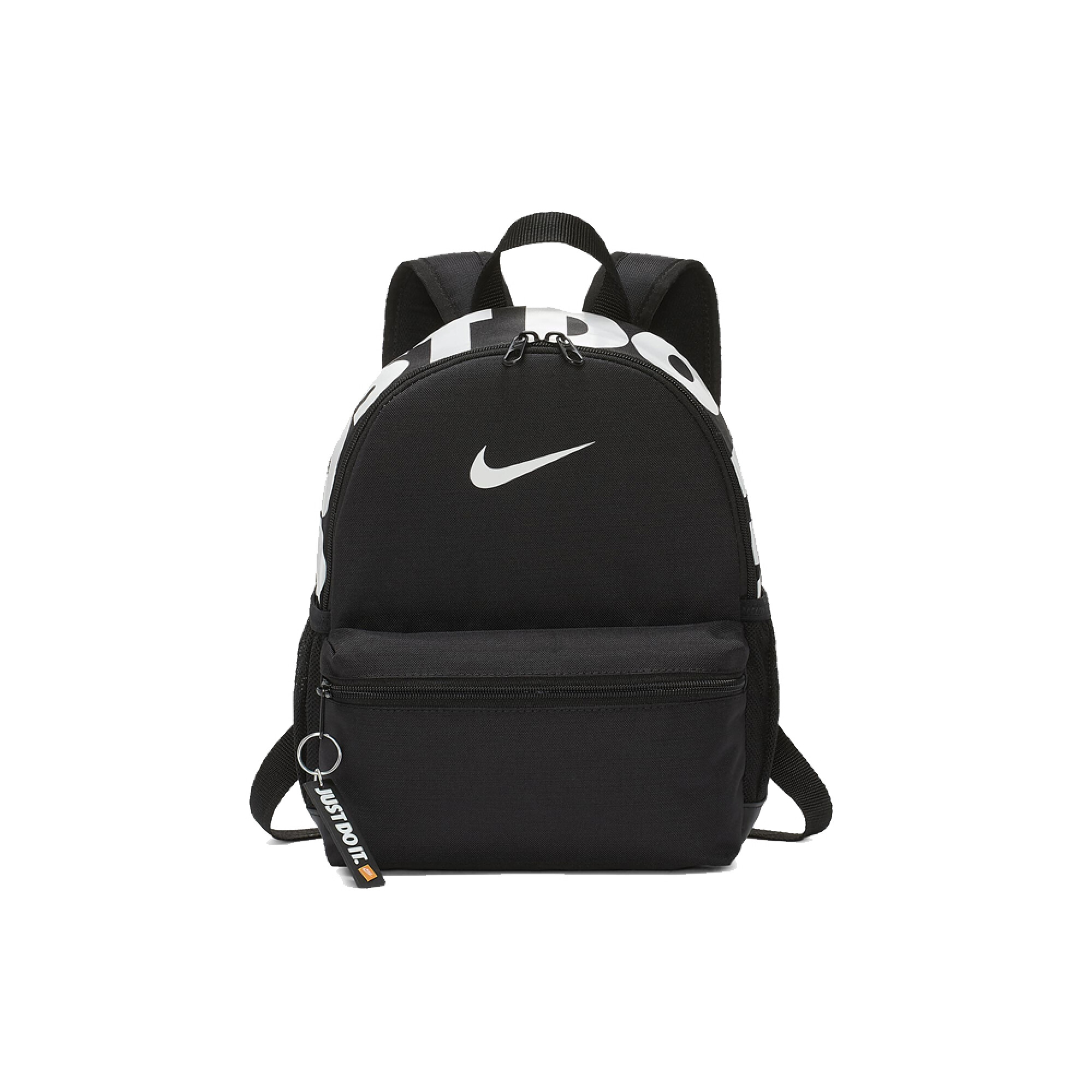 MOCHILA NIKE BRASILIA JUST DO IT MINI - Black — Global Sports