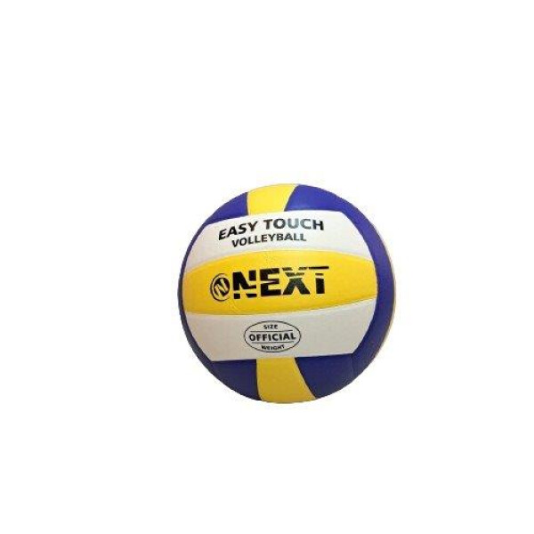 Pelotas - Muvem - Pelota Volleyball Easy Touch de Unisex - SWT10 Azul-amarillo