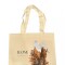TOTE BAG SIMPLE Modelo 10