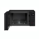 Microondas LG inverter NeoChef 25L MS2536GIS acero inoxidable