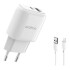 Kit Cargador Oraimo 18 W Blanco con Cable Lightning Kit Cargador Oraimo 18 W Blanco con Cable Lightning