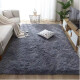 Alfombra Tapete Shaggy Peluda 100 X 150cm Pelo Alto Gris