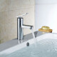 Griferia De Lavatorio Bajo Linea Edimburgo Aqualia Cromo 40Mm CROMO