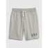 V-LOGO SHORT LIGHT HEATHER GREY B08