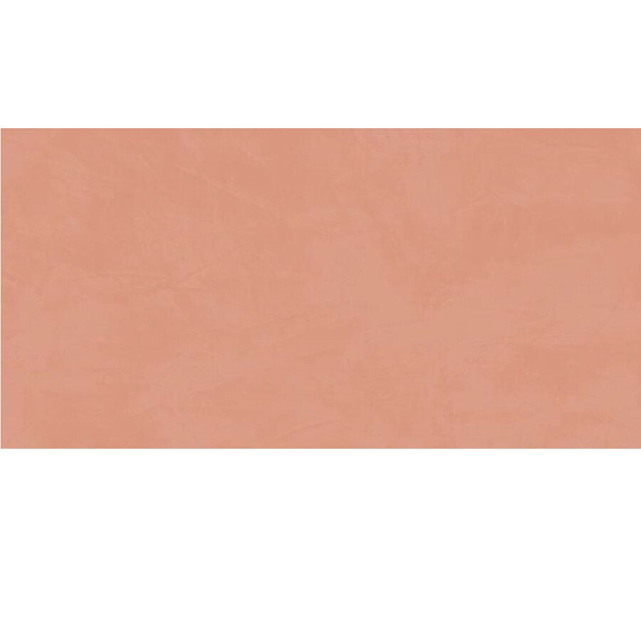 Porcelanato Kenzo Coral Mate Porcelanato Kenzo Coral Mate