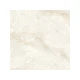 Ceramica Marmolado Beige Con Vetas 61X61Cm Piso