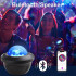Proyector Luces Cielo Galaxia Parlante Control Bluetooth Proyector Luces Cielo Galaxia Parlante Control Bluetooth