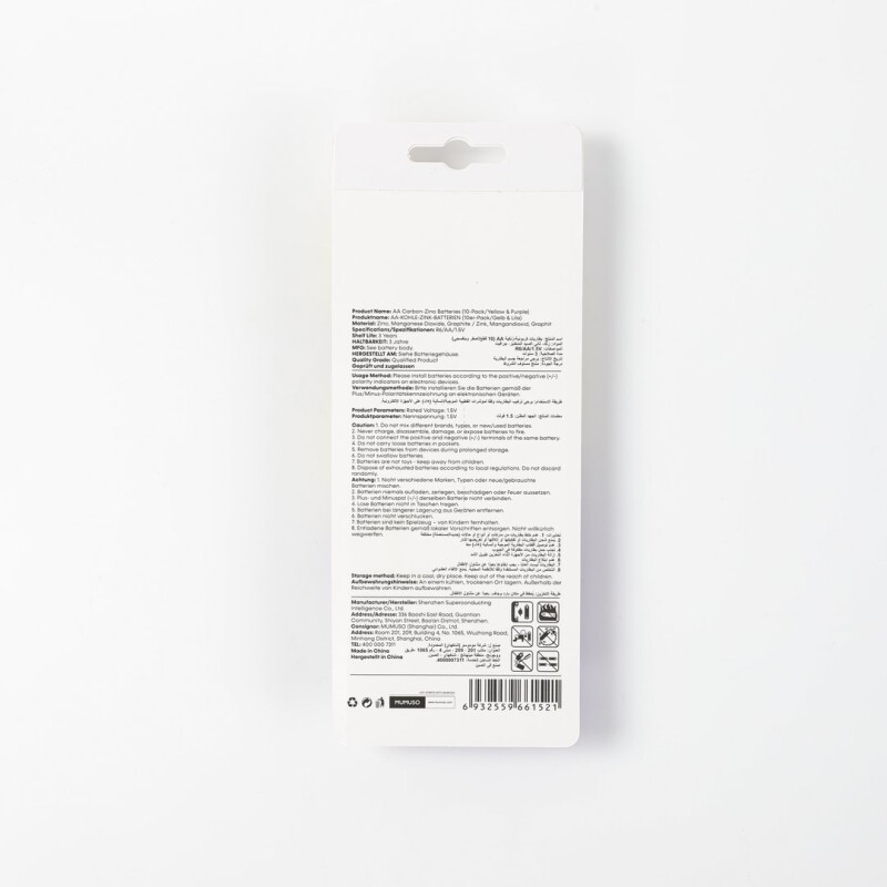 PILAS AA CARBÓN-ZINC (PACK X10 – EMPAQUE AMARILLO/VIOLETA) PILAS AA CARBÓN-ZINC (PACK X10 – EMPAQUE AMARILLO/VIOLETA)