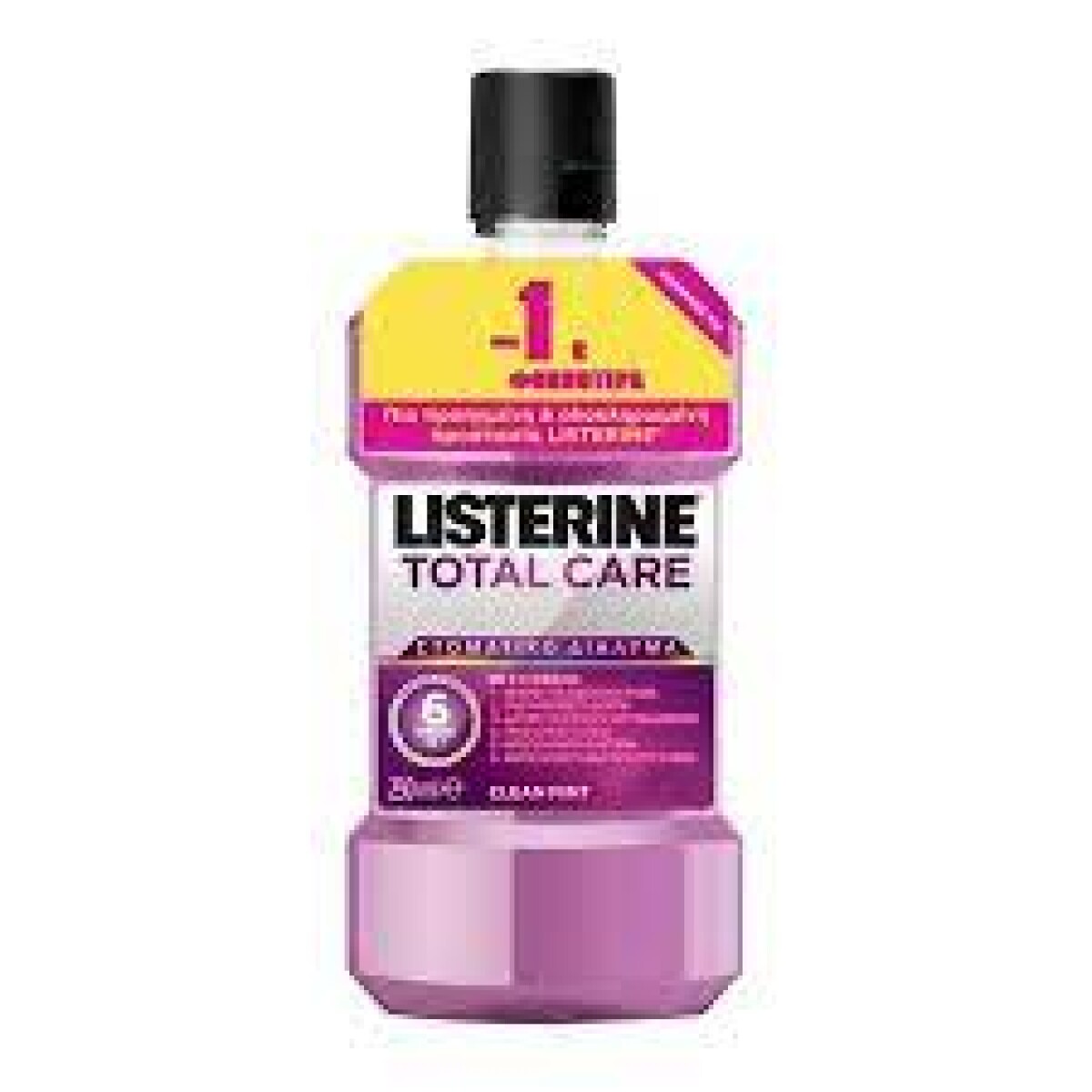 Enguajue Bucal Listerine Cuidado Total 500ml 