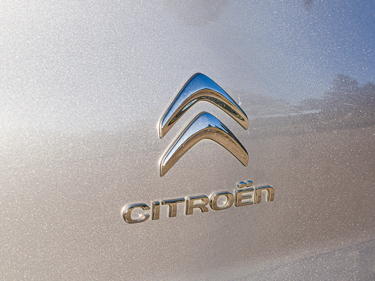 Citroën C-Elysée 1.2 Feel Pack Ex. Full | Permuta / Financia Citroën C-Elysée 1.2 Feel Pack Ex. Full | Permuta / Financia