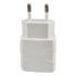 Cargador Carga Rapida Micro Usb 5.1 A Ficha Carga Cable Cargador Carga Rapida Micro Usb 5.1 A Ficha Carga Cable