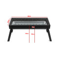 Parrilla Barbacoa Portátil A Carbón 60x22cm Parrilla Barbacoa Portátil A Carbón 60x22cm