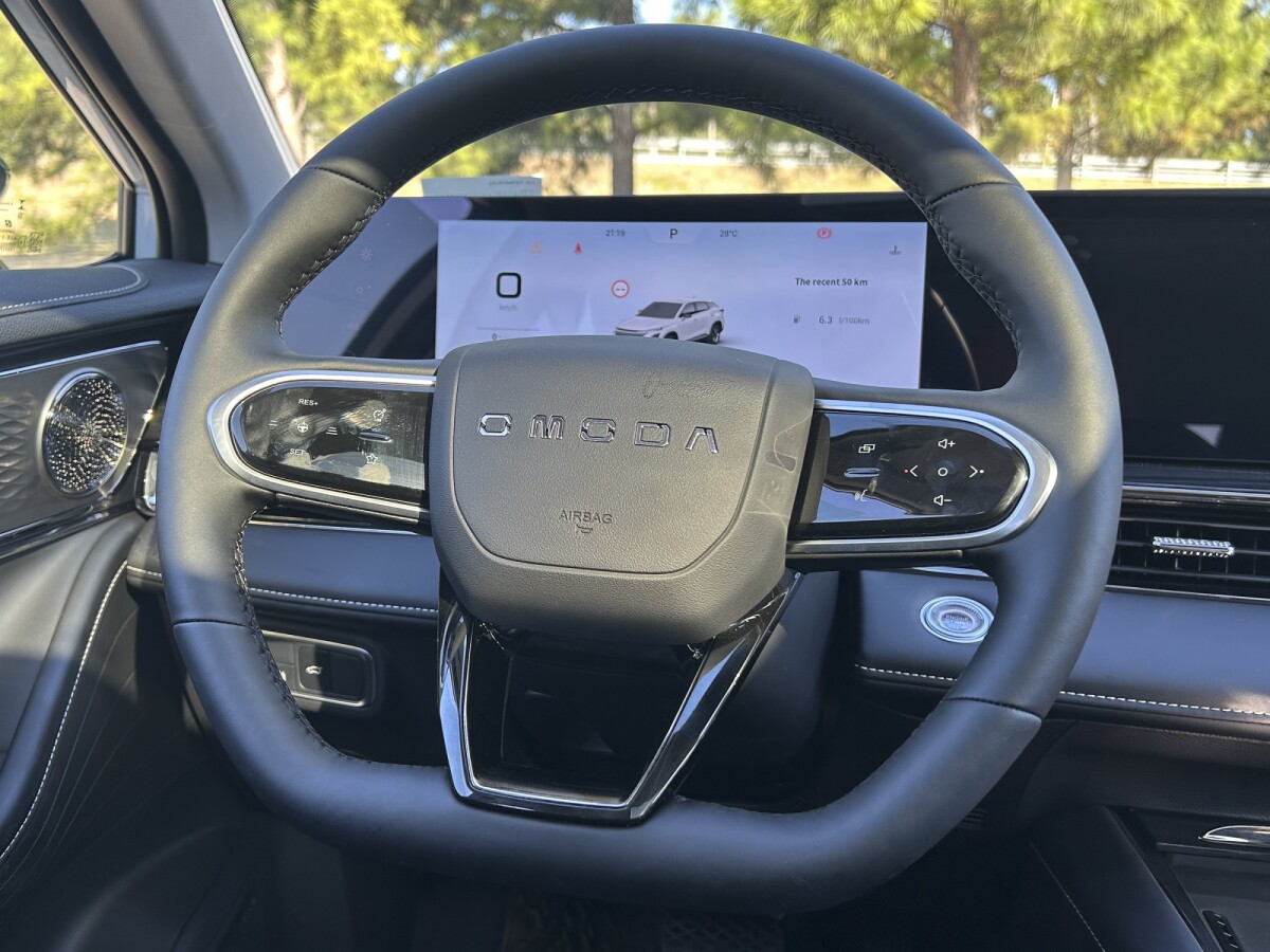 Omoda 5 Luxury SHS 1.5T 2026 0KM | Permuta / Financia Omoda 5 Luxury SHS 1.5T 2026 0KM | Permuta / Financia