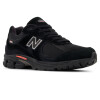 Zapatillas New Balance 2002 Unisex Black
