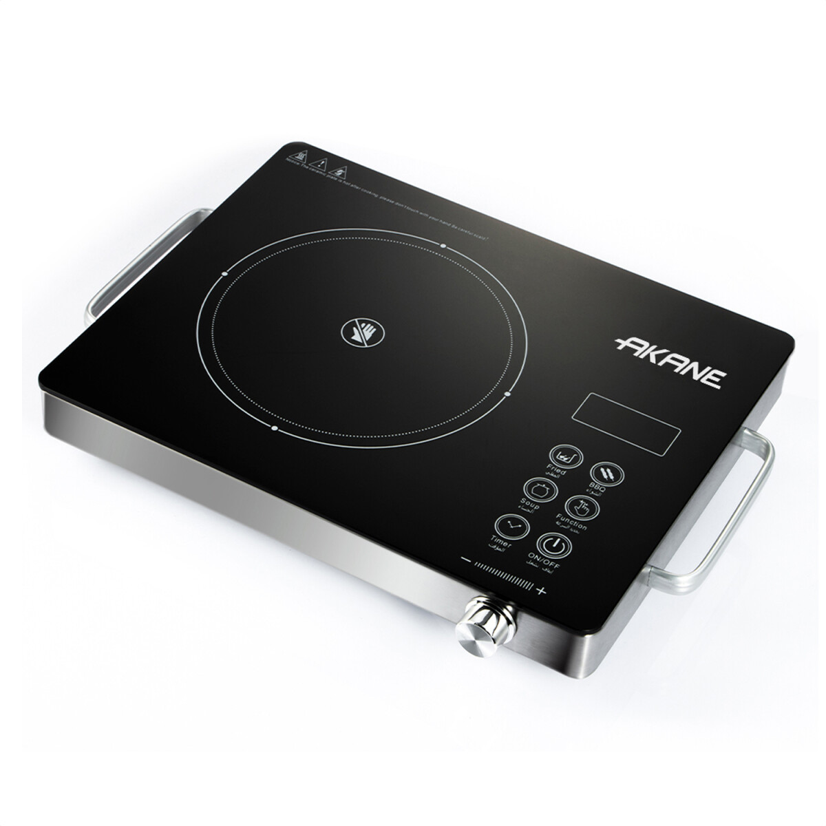 Anafe Eléctrico Infrarrojo Akane 1h A.8026 - ANAFE ELECTRICO COOKER/AKANE 8026