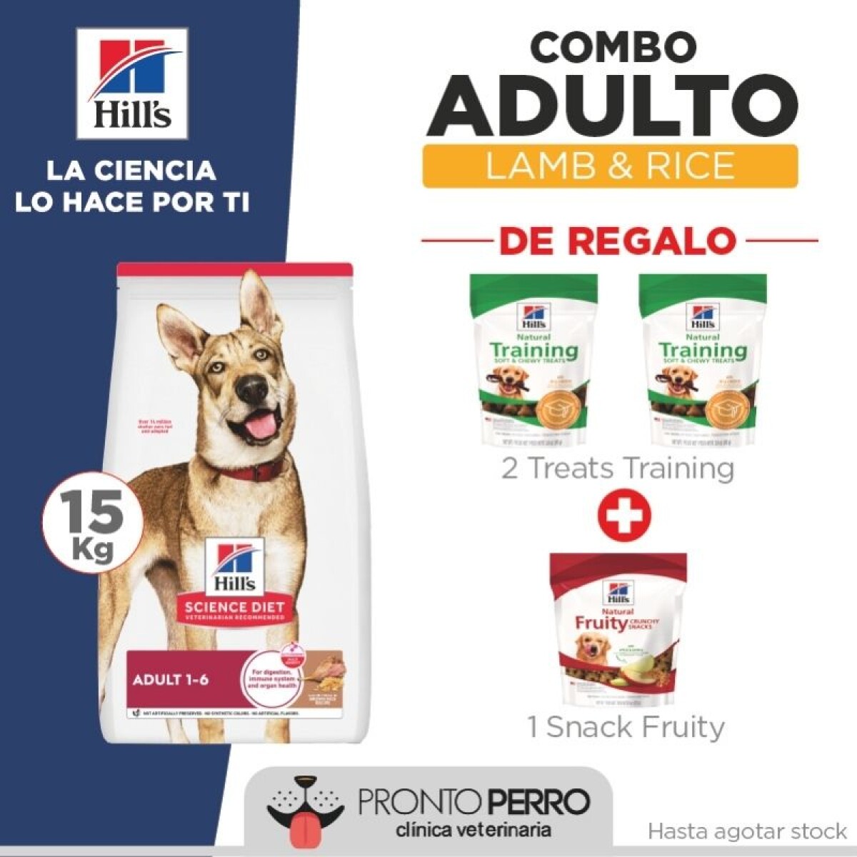 COMBO Hill's Science Diet Adult Lamb Meal & Brown Rice 15 kgs + 2 Treats Training + 1 Snack Fruity de Obsequio! 