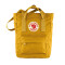 Kanken Totepack Mini Ochre
