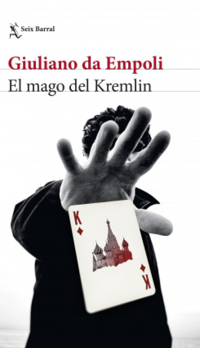 EL MAGO DEL KREMLIN 