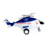 OUTLET Aviones blíster 28*21 cm Outlet Aviones Blíster 28*21 Cm