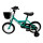Bicicleta Huilong para Niño Rodado 20 VERDE