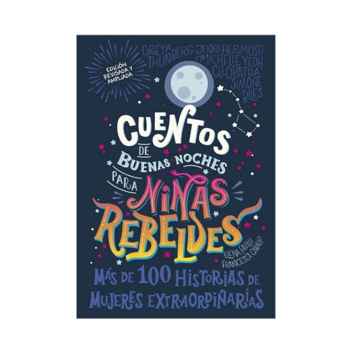 CUENTOS DE BUENAS NOCHES PARA NIÑAS R #1 