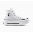 CTAS LIFT DOUBLE STACK HI WHITE/BLACK WHITE/BLACK