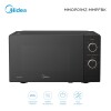 Microondas 20l Midea Inverter Negro Mmop01mz-mmpfbk Microondas 20l Midea Inverter Negro Mmop01mz-mmpfbk
