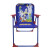 Silla Playa Infantil Sonic Plegable Con Seguro AZUL