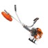 Desmalezadora 236R Husqvarna 1,6HP Desmalezadora 236R Husqvarna 1,6HP