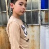 Remera Estampa N+ Beige