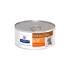 LATA HILLS FELINE K/D CHICKEN 156GR Lata Hills Feline K/d Chicken 156gr