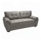 Sillón 3 Cuerpos - Montana veludo Gris
