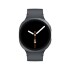 Smartwatch Samsung 8 44 MM SM-L330NDAALTA Negro Smartwatch Samsung 8 44 MM SM-L330NDAALTA Negro